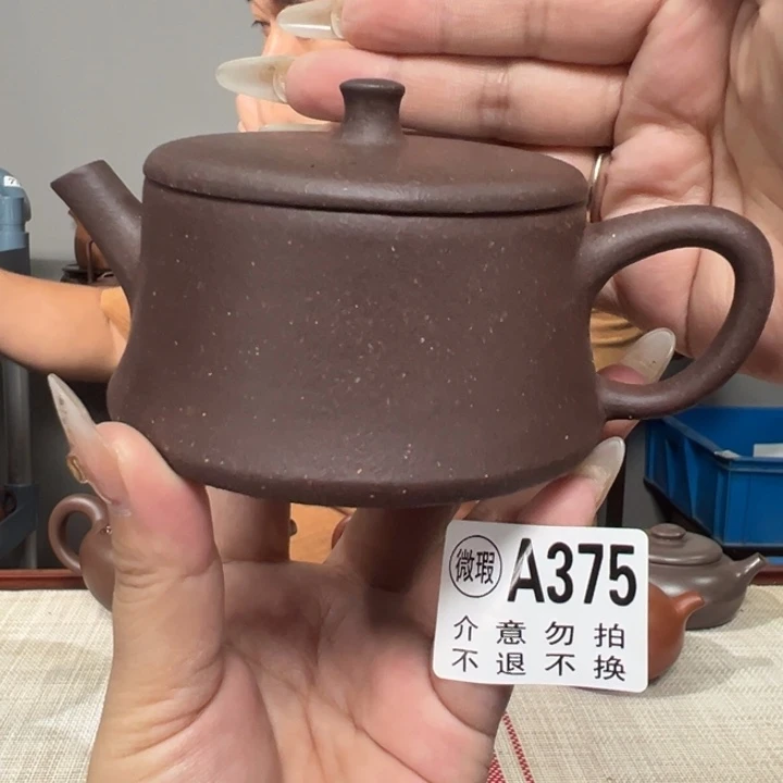 公道杯紫砂宜兴原矿紫砂精品