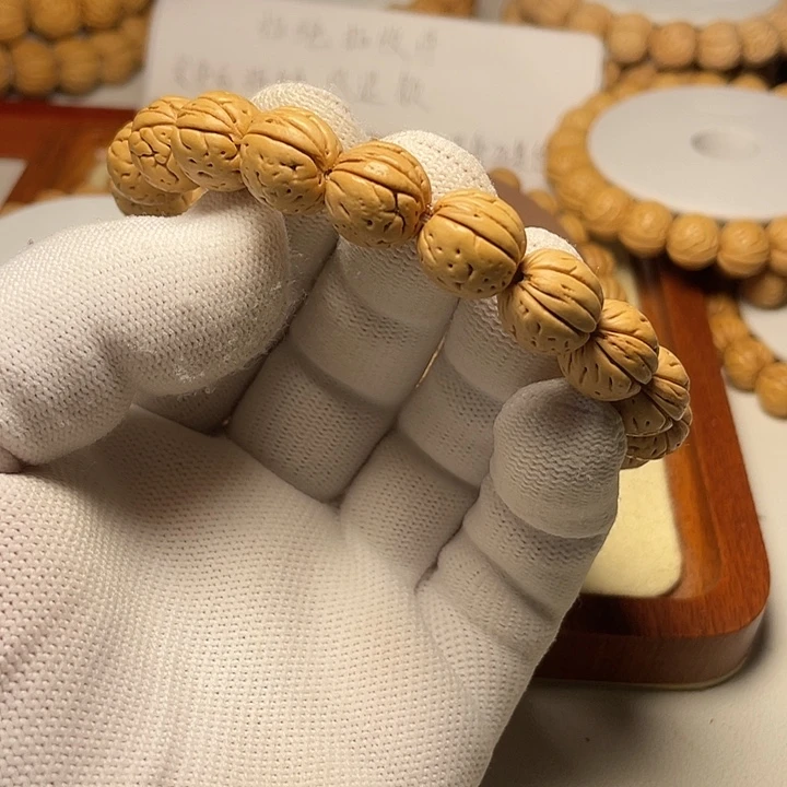 柯**神4号链接 黄桃兔牙150