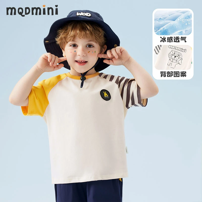MQDMINI童装圆领上衣男童短袖T恤打底衫784220329