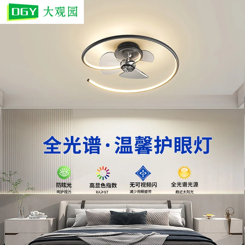 大观园卧室灯风扇灯2024年调节主卧灯房间灯具现代简约餐厅吸顶灯