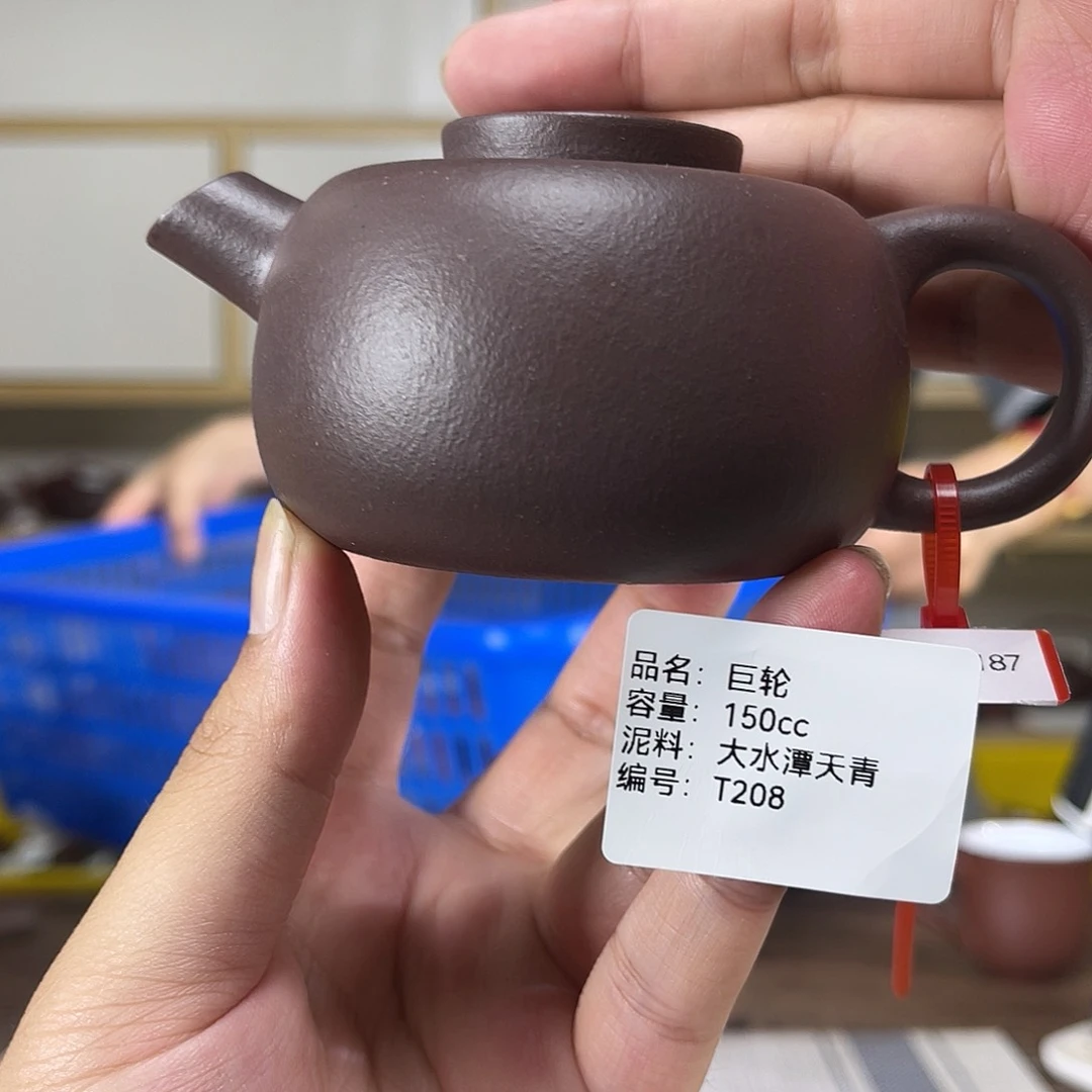 茶壶紫砂紫砂紫砂