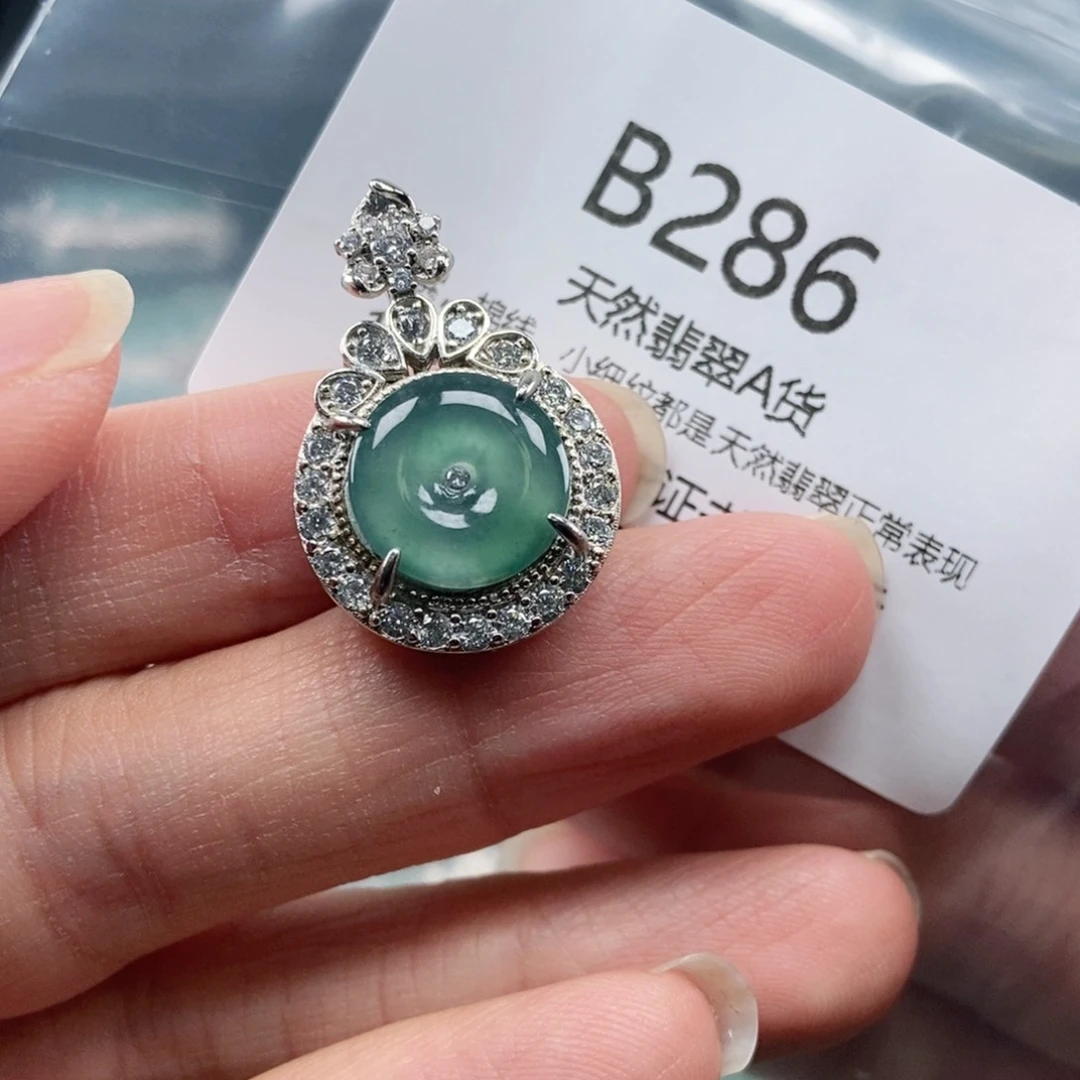 【闪购商品】翡翠吊坠(不含链)未镶嵌