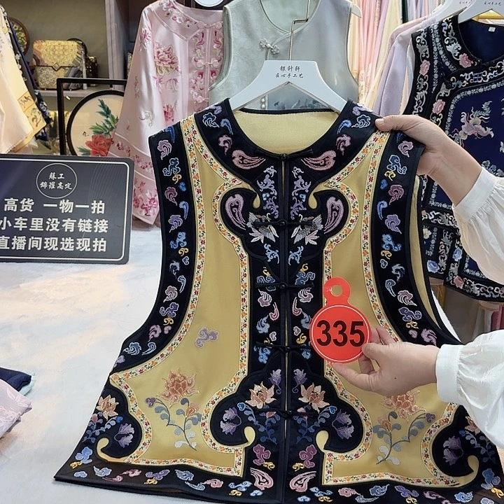 哆***米好看哈哈哈哈哈哈哈哈哈哈哈