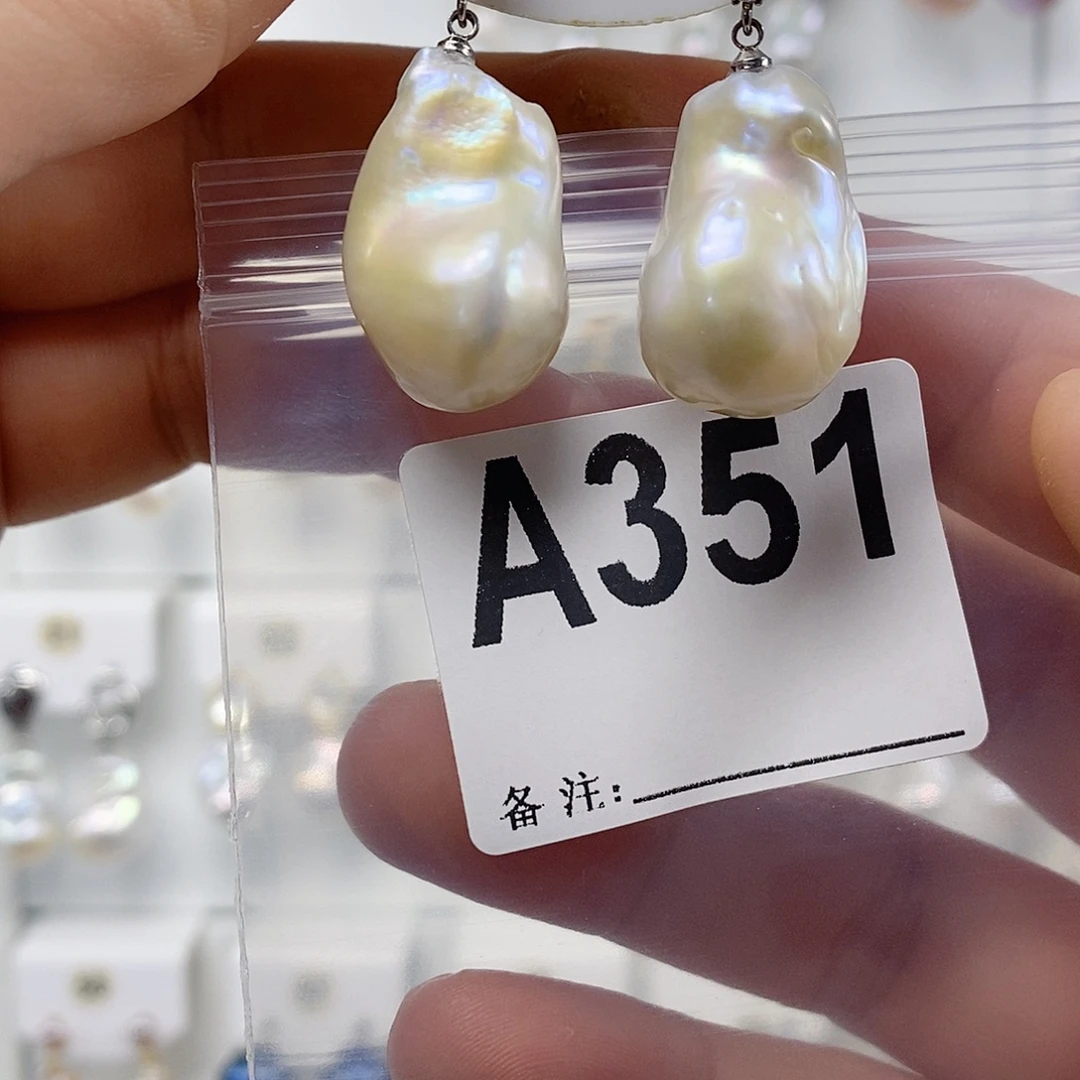 淡水珍珠颈饰未镶嵌