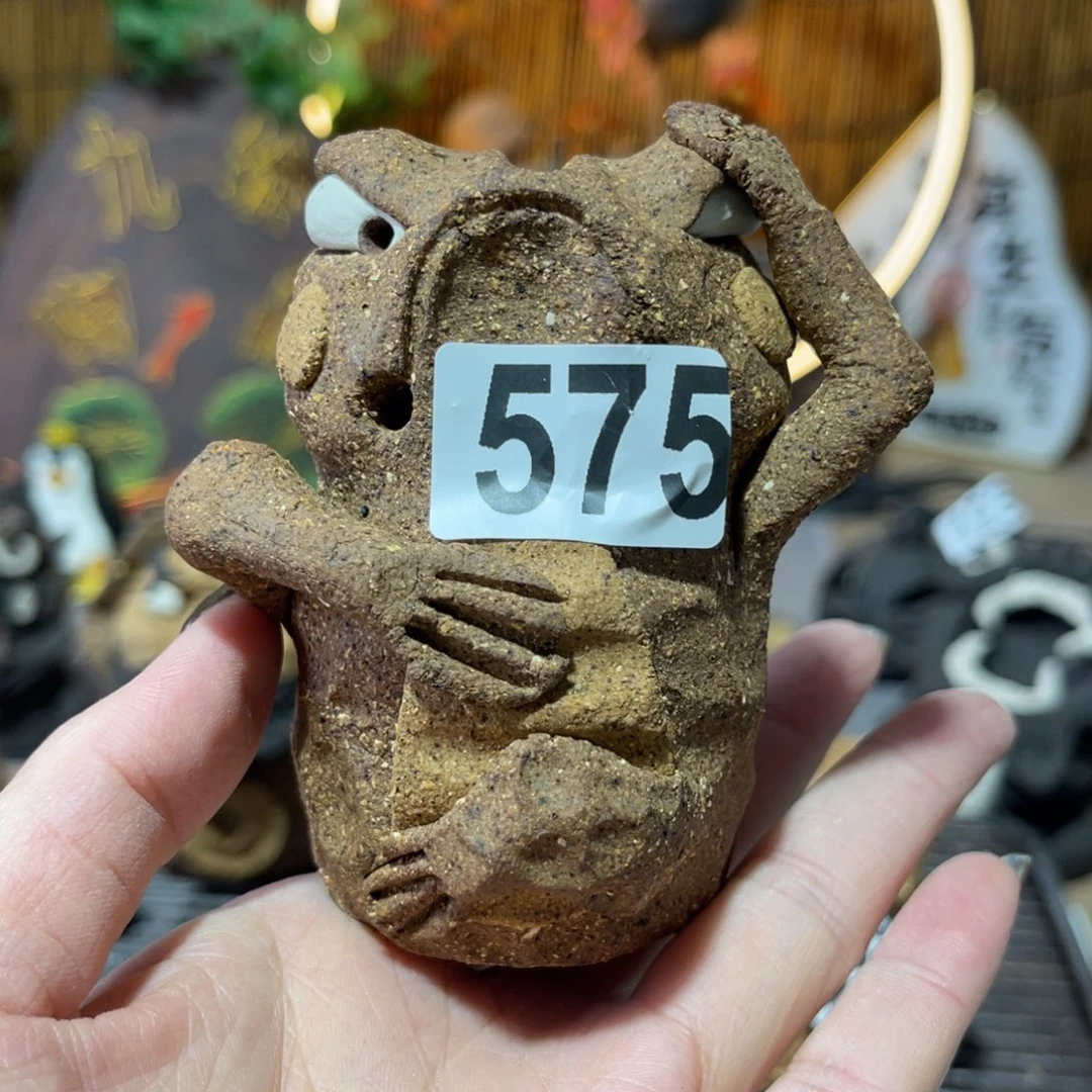 木村信弘柴烧宝瓶