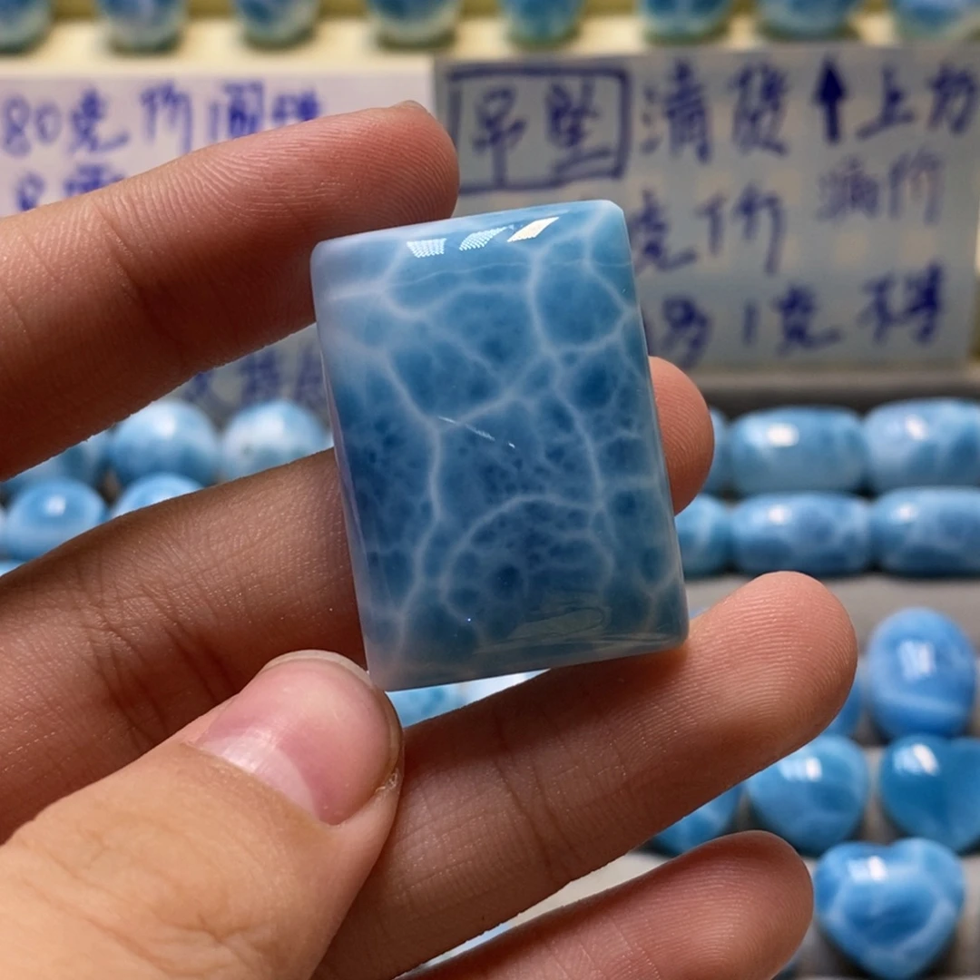 针钠钙石（海纹石）未镶嵌颈饰