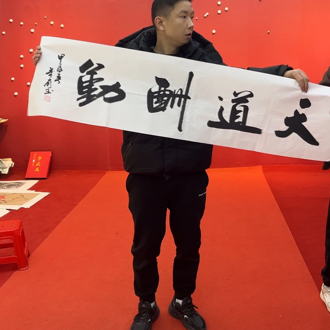 国画手绘作品国画作品