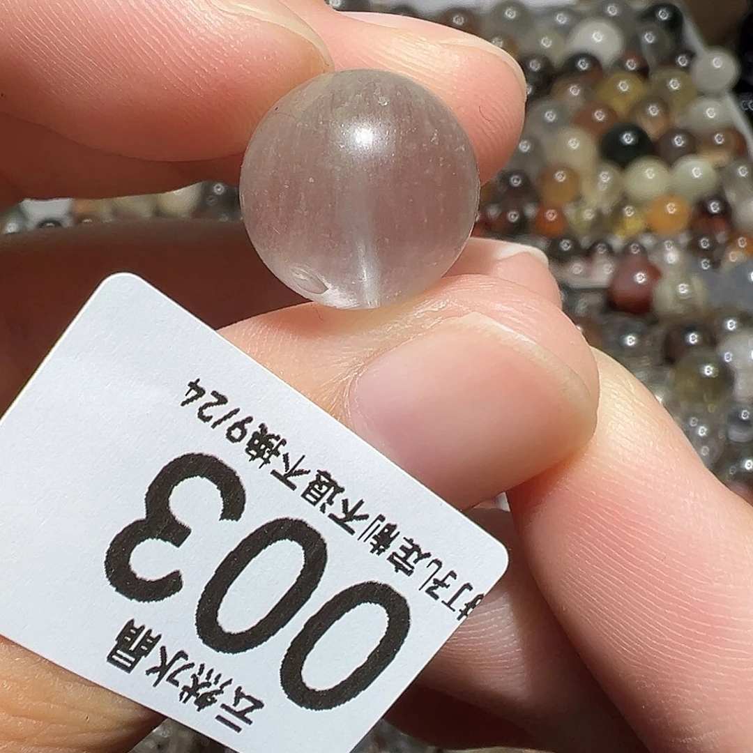 未镶嵌珠宝半成品水晶