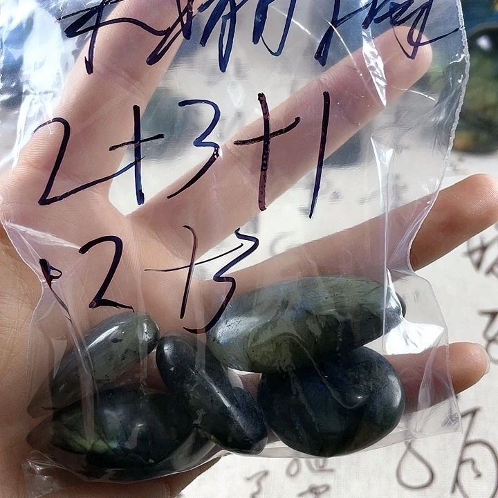 长石吊坠(不含链)未镶嵌米**?