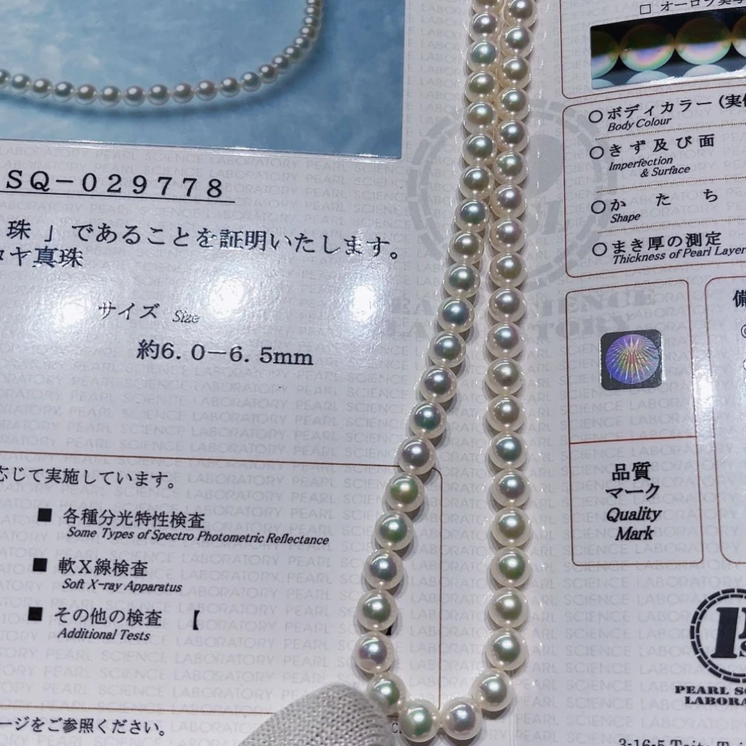 未镶嵌海水珍珠耳饰