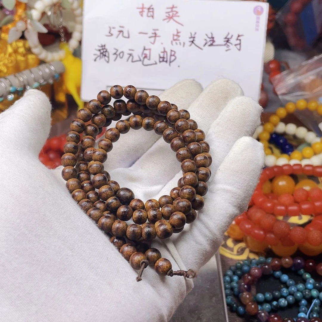 玛瑙/玉髓手链未镶嵌小*?48129
