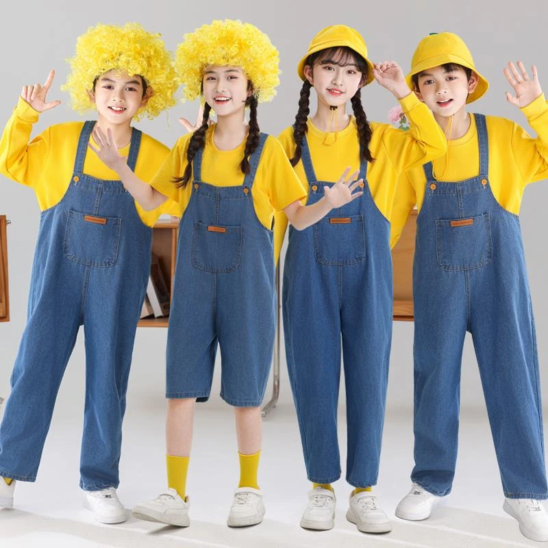 YeeHoO英氏【断码】六一儿童小黄人cos衣服舞蹈演出男女童运动会表