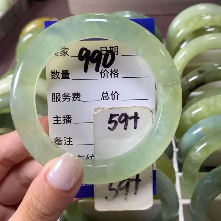 未镶嵌蛇纹石玉手镯990