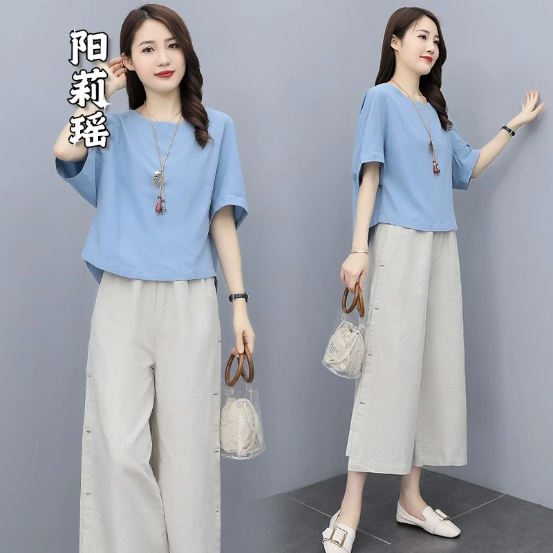 时尚套装女阔腿裤2025年夏季新款减龄时尚休闲小个子套装裤两件套