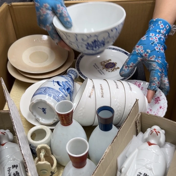 阿**林谢谢谢谢谢谢谢谢谢谢谢