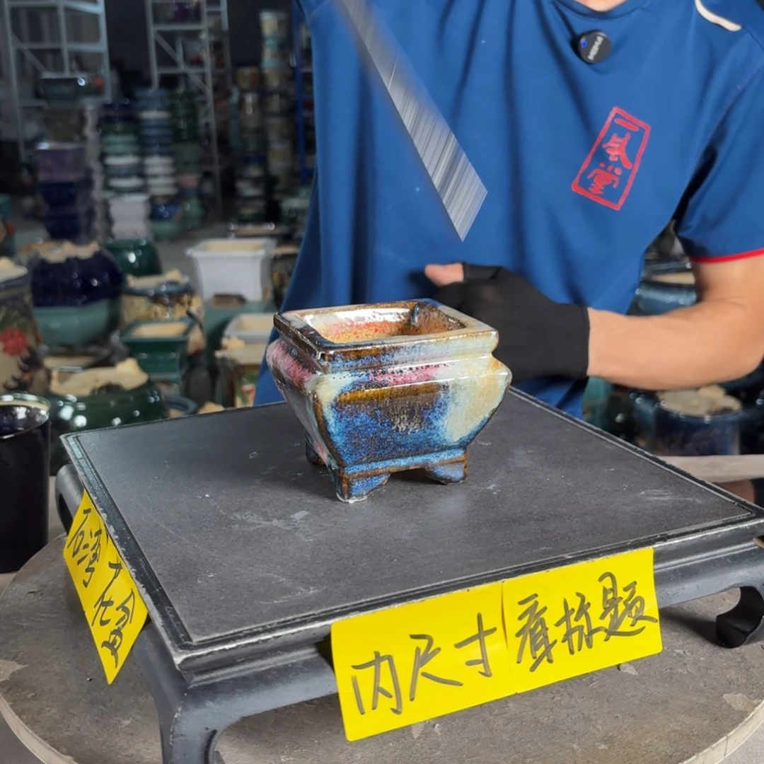一风堂石湾花盆 内7*6