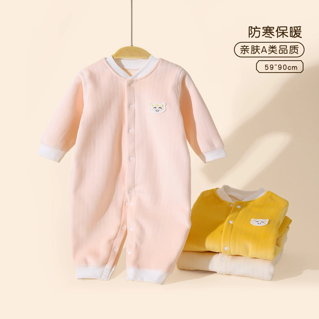婴儿衣服秋冬季连体衣加绒加厚保暖外出服新生儿睡衣冬装宝宝哈衣