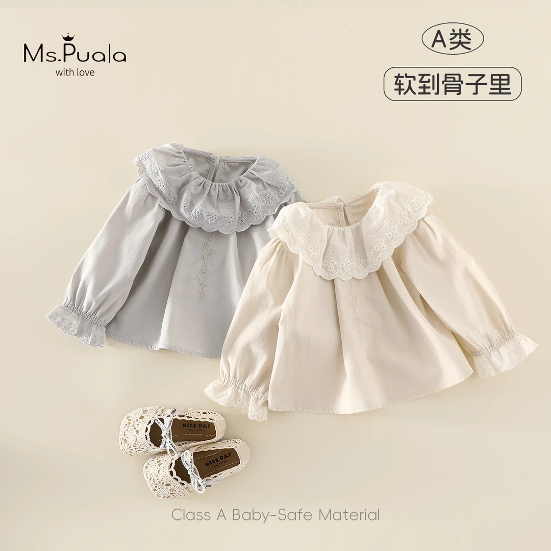 【MsPuala暖甜茶】童装婴幼儿秋款衬衫简约绣花森系娃娃领舒适衬衣