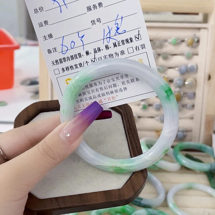 翡翠未镶嵌颈饰天然翡翠Ａ货