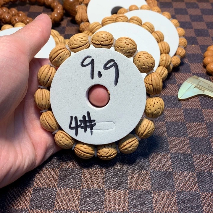 桃核手串4号链接，