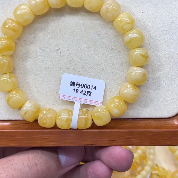 蜜蜡未镶嵌手链蜜蜡