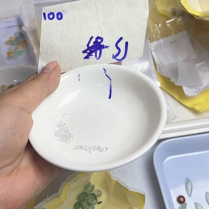 小***宝未镶嵌定制翡翠不退