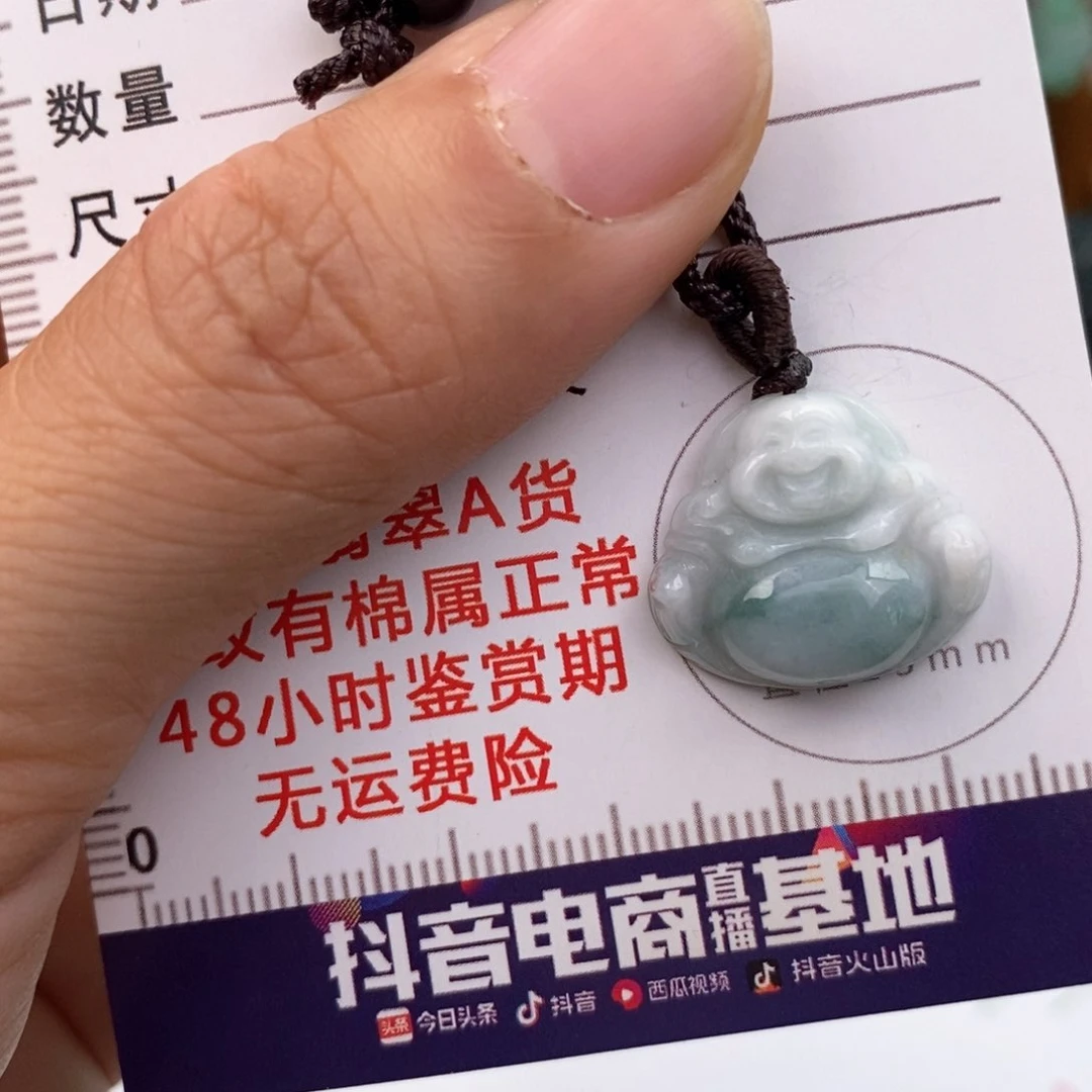 翡翠未镶嵌颈饰佛