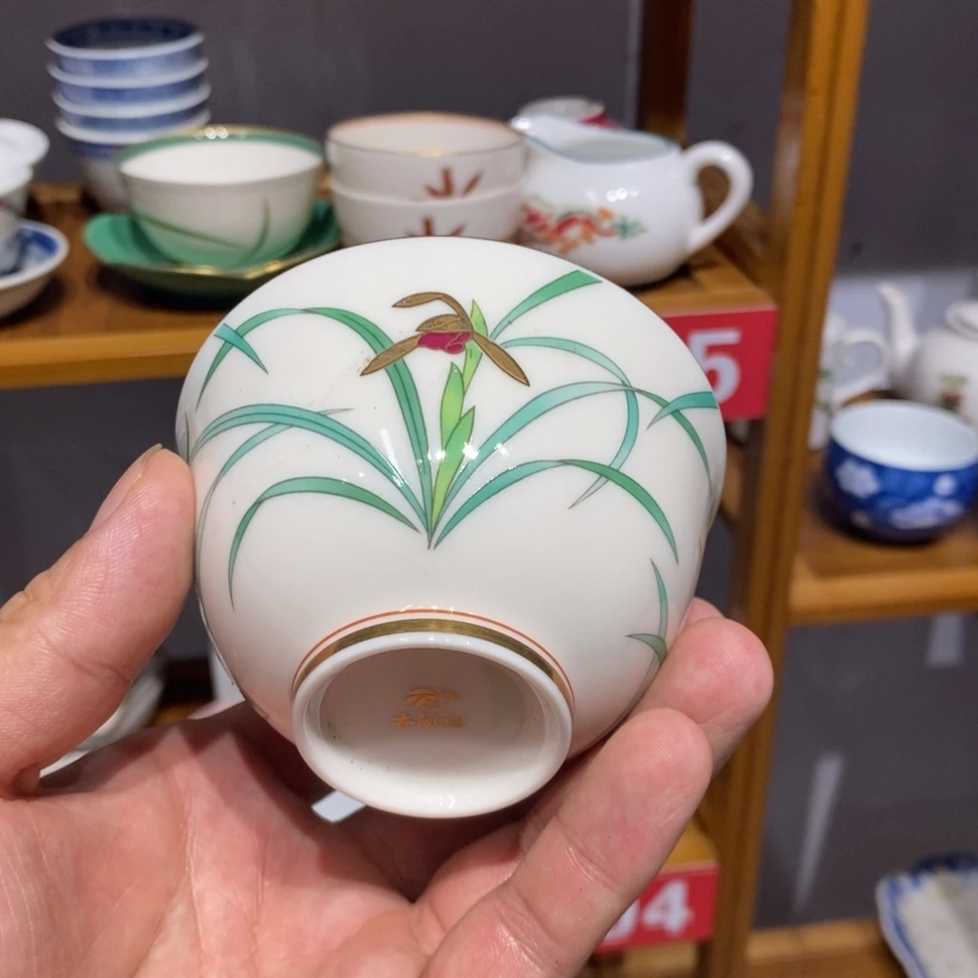 瓷片全场满28元包邮，第139