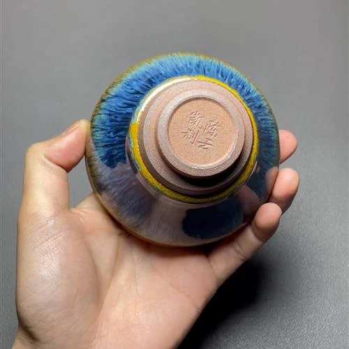 【闪购商品】茶盏-1046...........