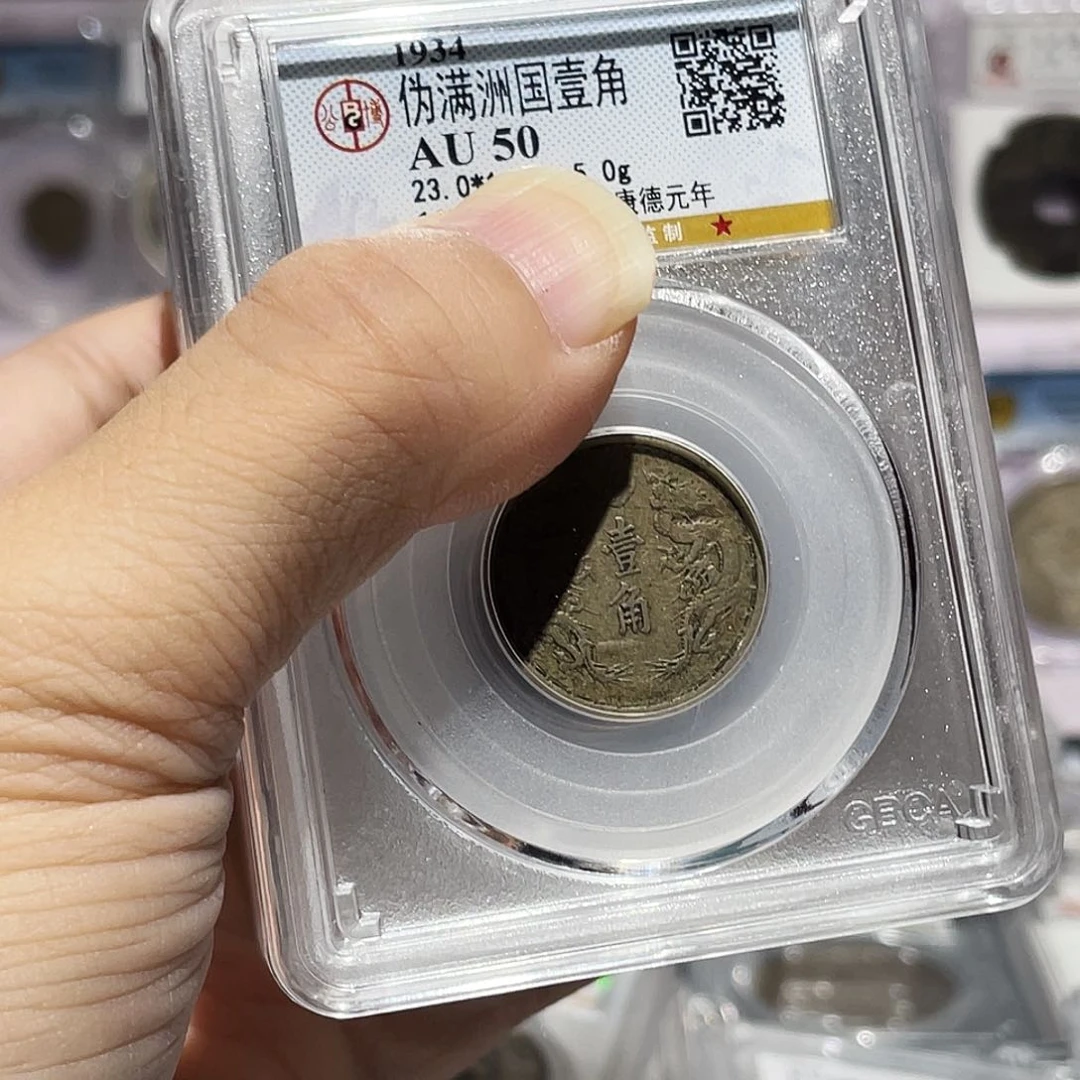 金属如图所说的那样是一
