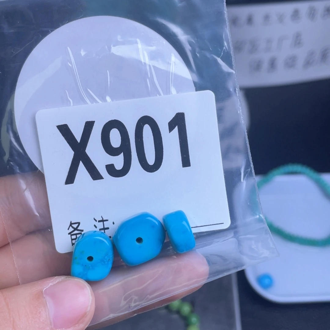 A湖北十堰产地发货圆珠老型珠子