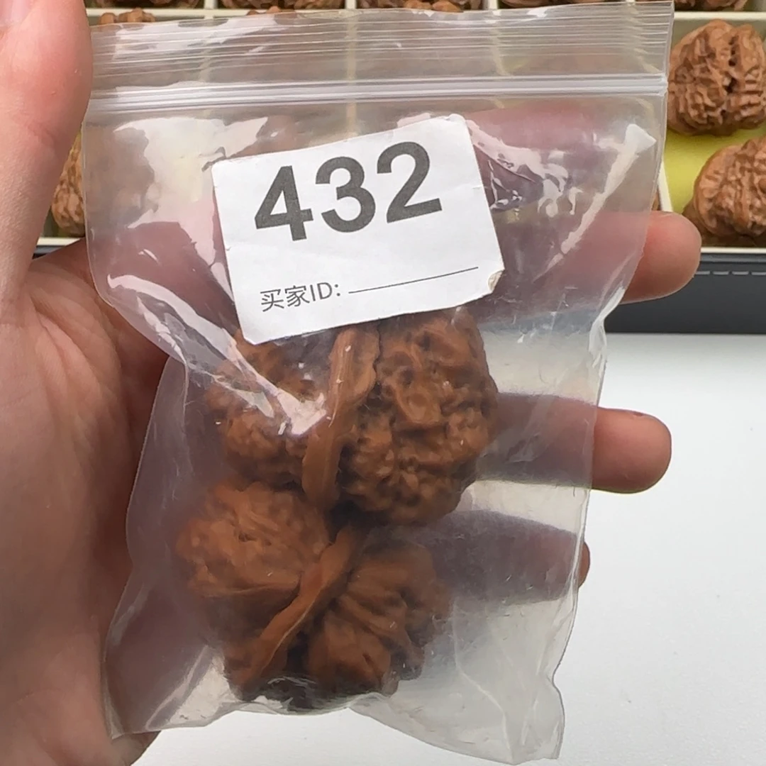 把件核桃文玩核桃天花板43