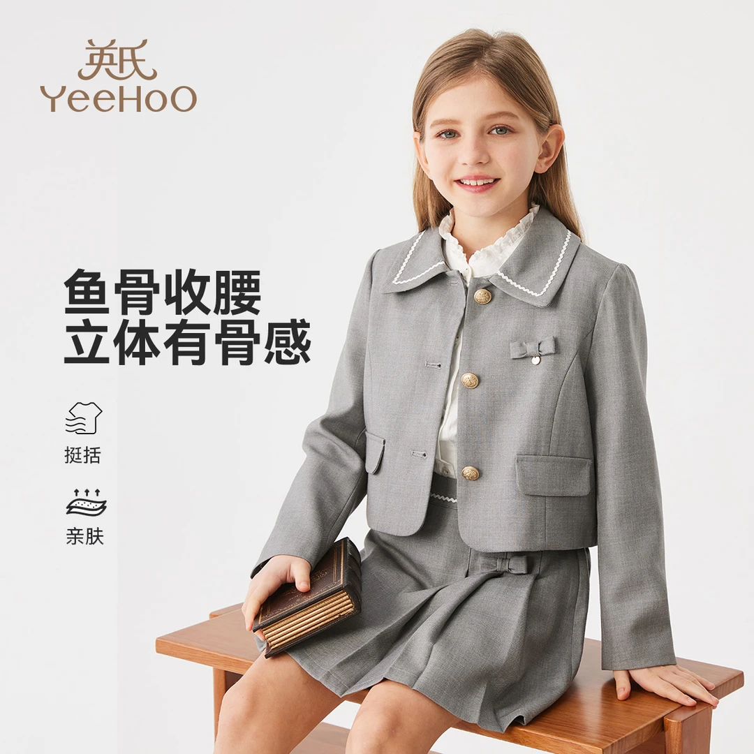 英氏春季学院风女童外套百搭儿童外套收腰BCGRKJ4251004YQ