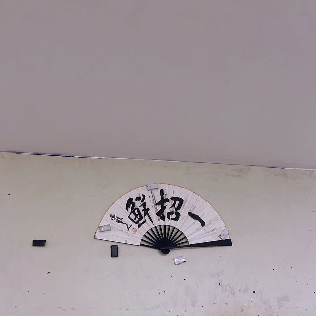 禅***味国画三尺裱画90x70cmcm