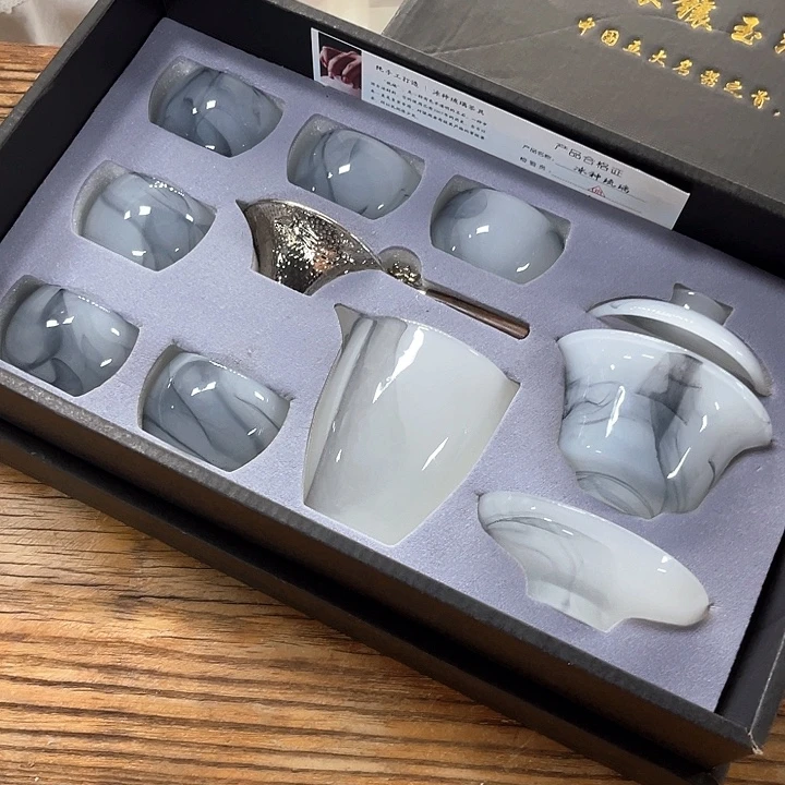 孤品茶具套装等。