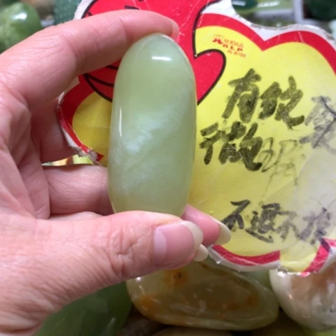 蛇纹石玉未镶嵌手把件