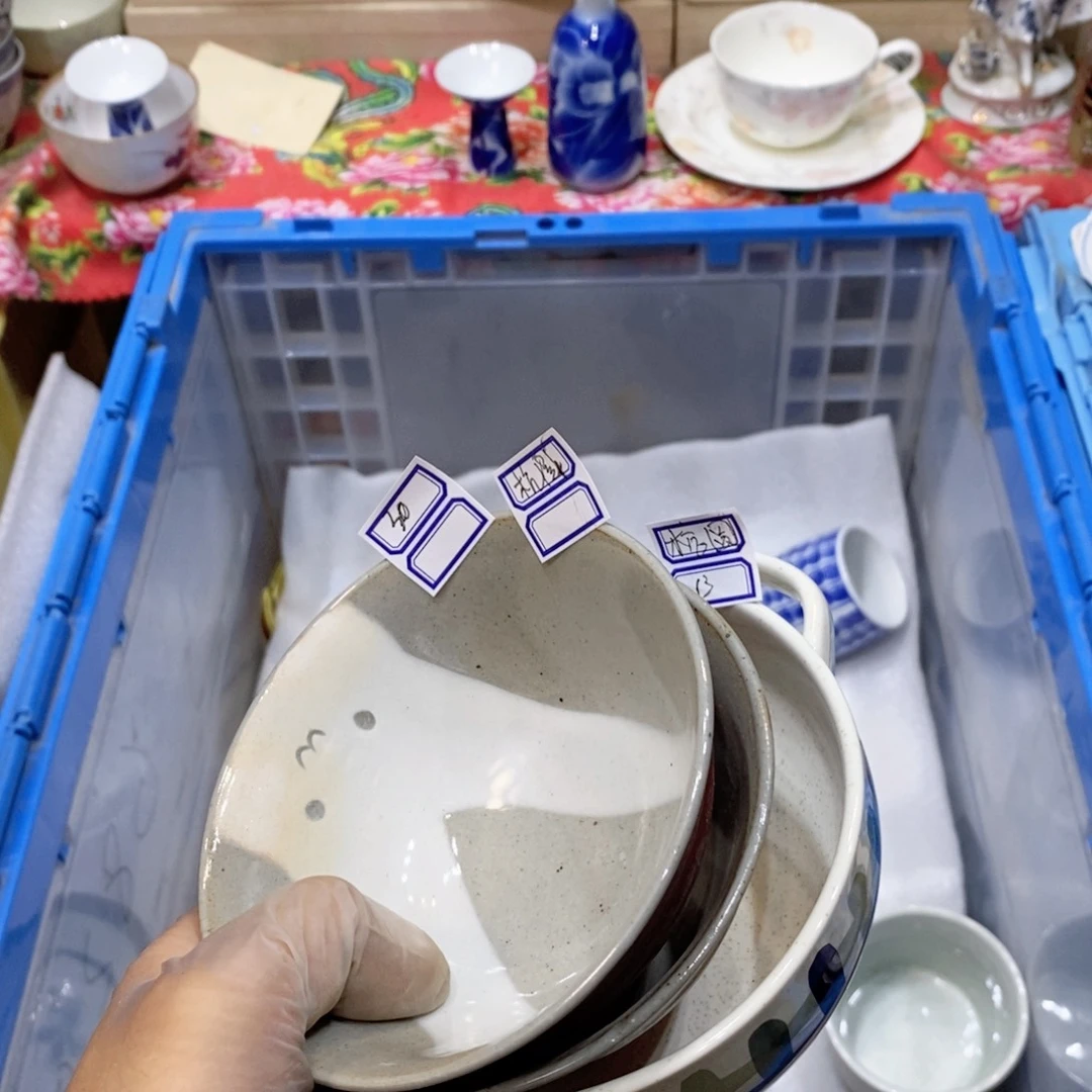 瓷片杭*哈哈哈哈哈哈哈哈