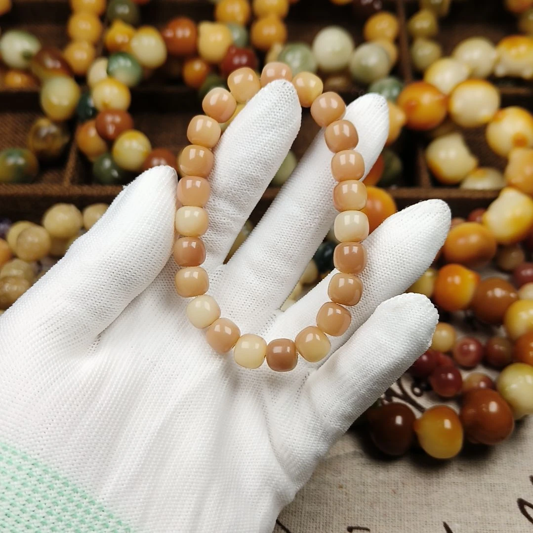 菩提根/象牙果吊坠C53