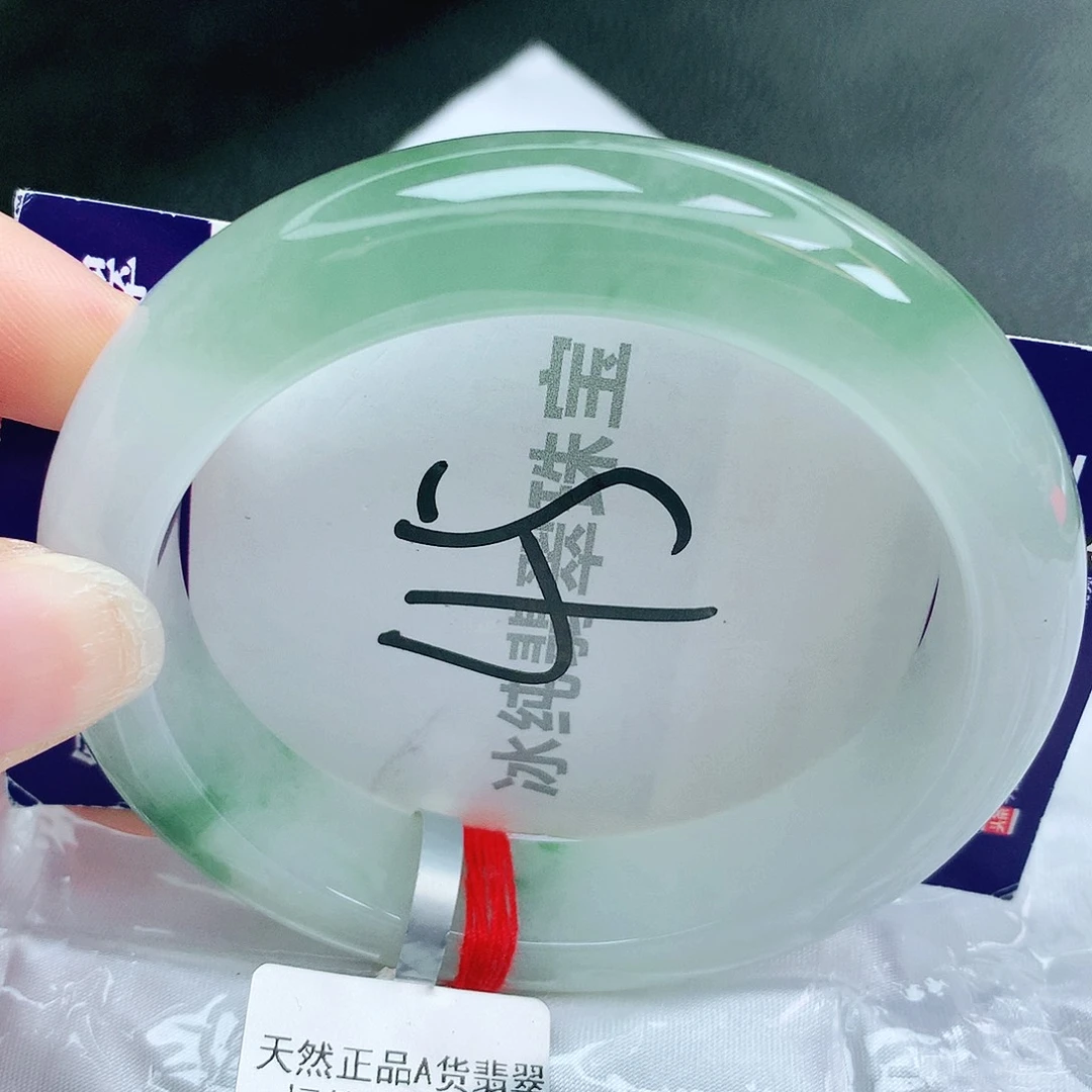 【闪购商品】未镶嵌手镯翡翠缅甸天然a货翡翠