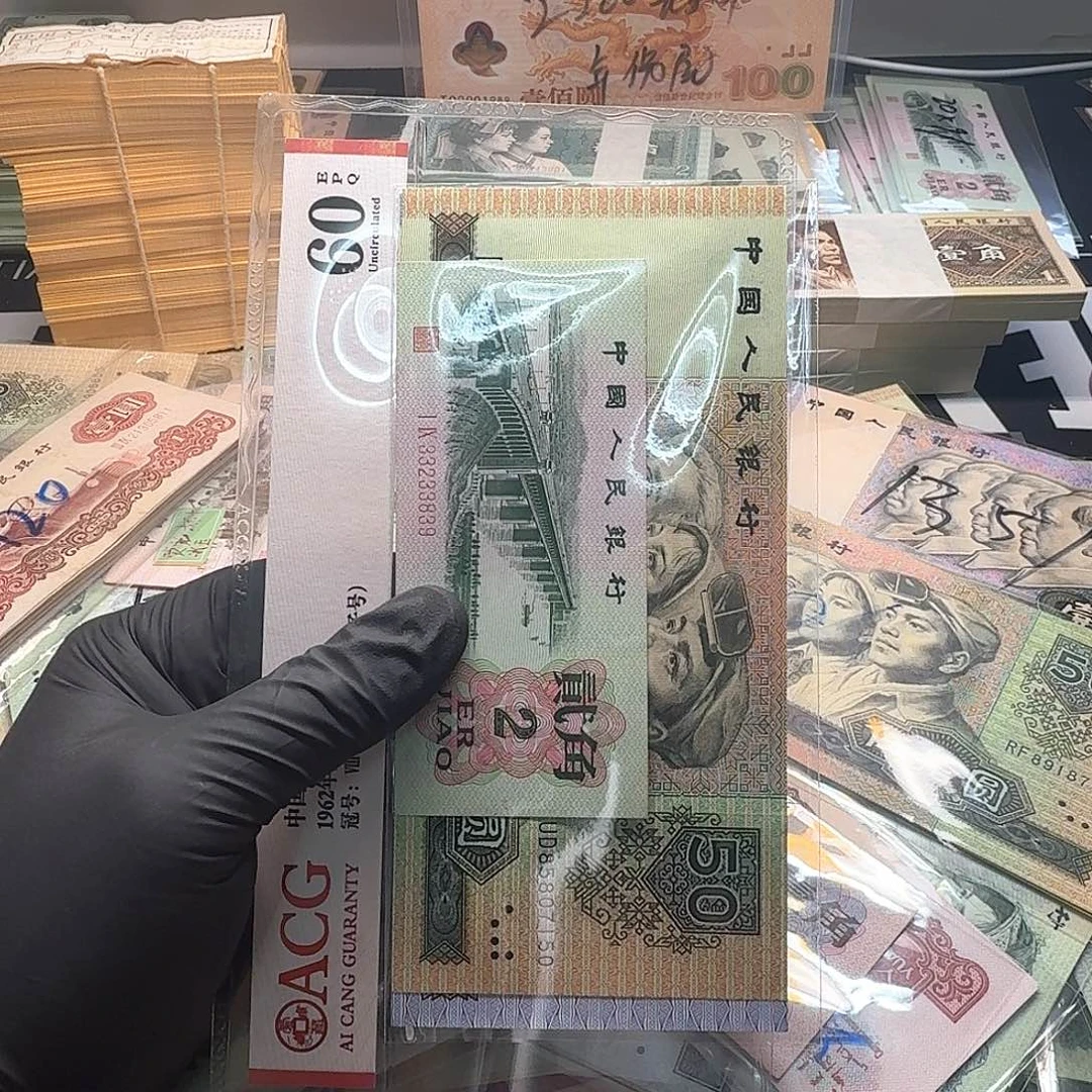 邦***械90100-9050-大桥各一张
