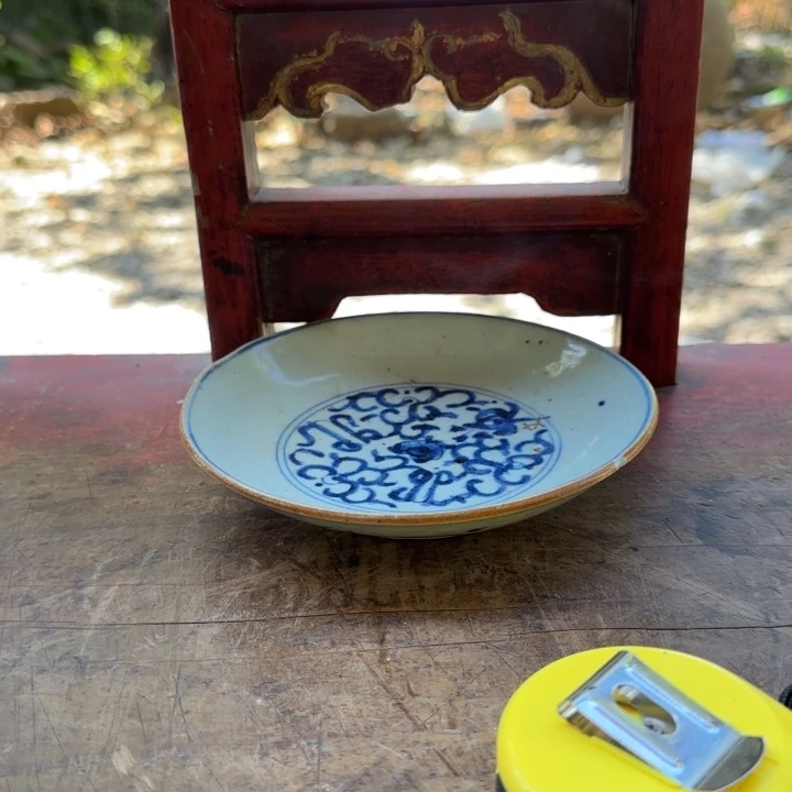 红***子瓷片556666667788