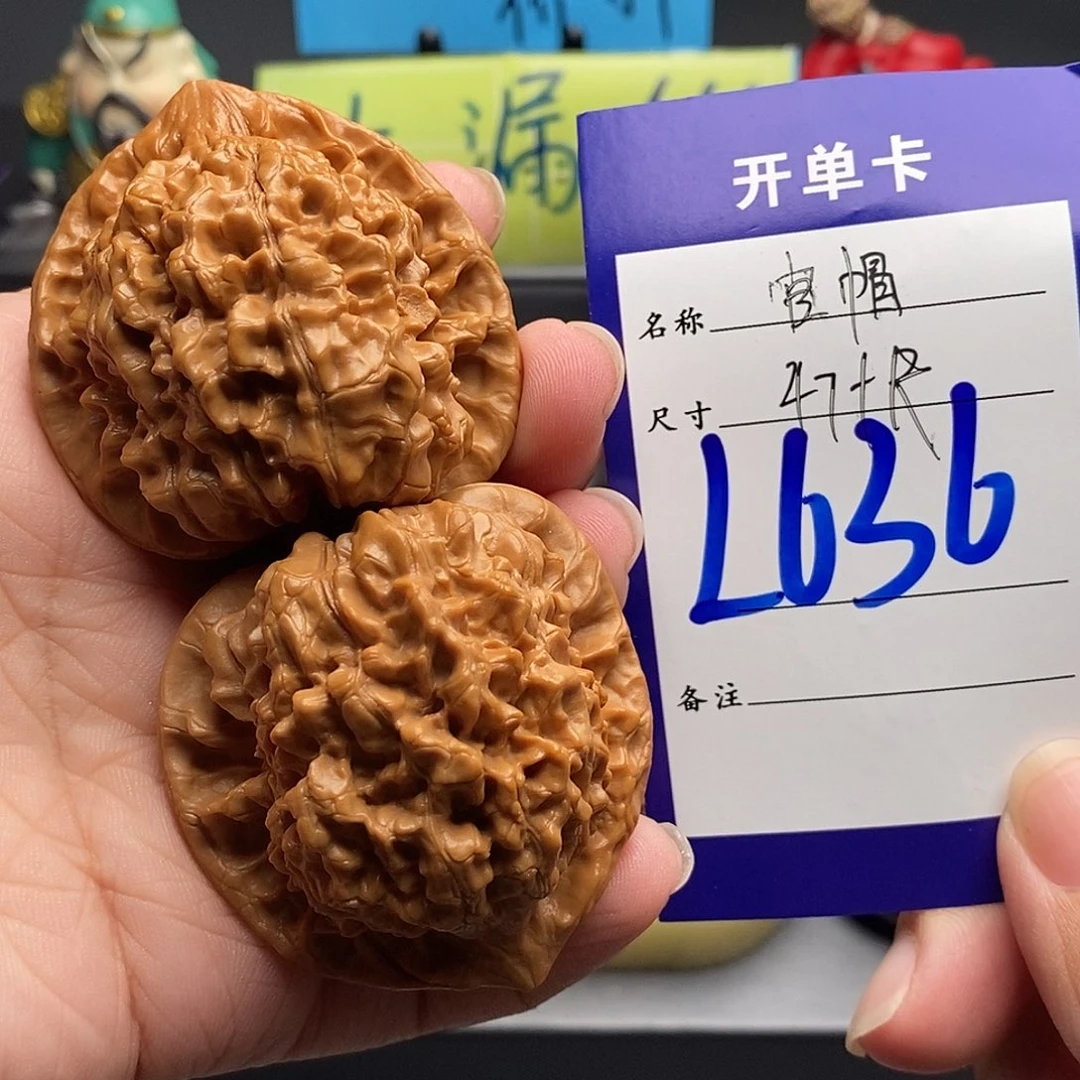 文玩核桃把件官帽47