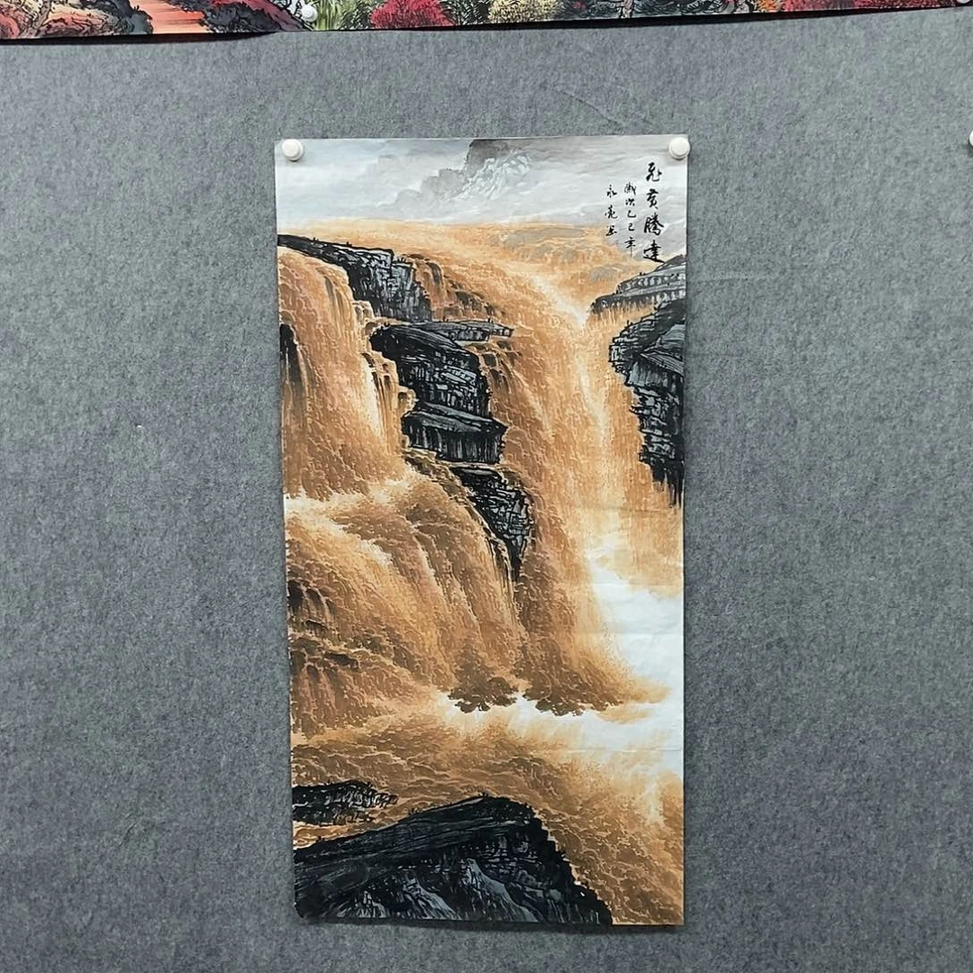 国画四尺黄河一副