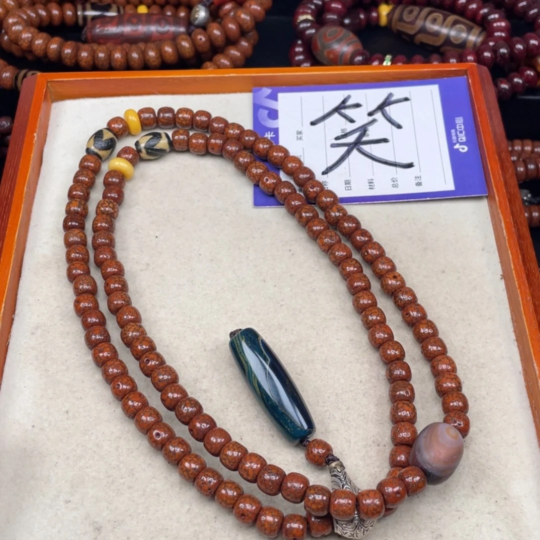 吊坠星月菩提灵*