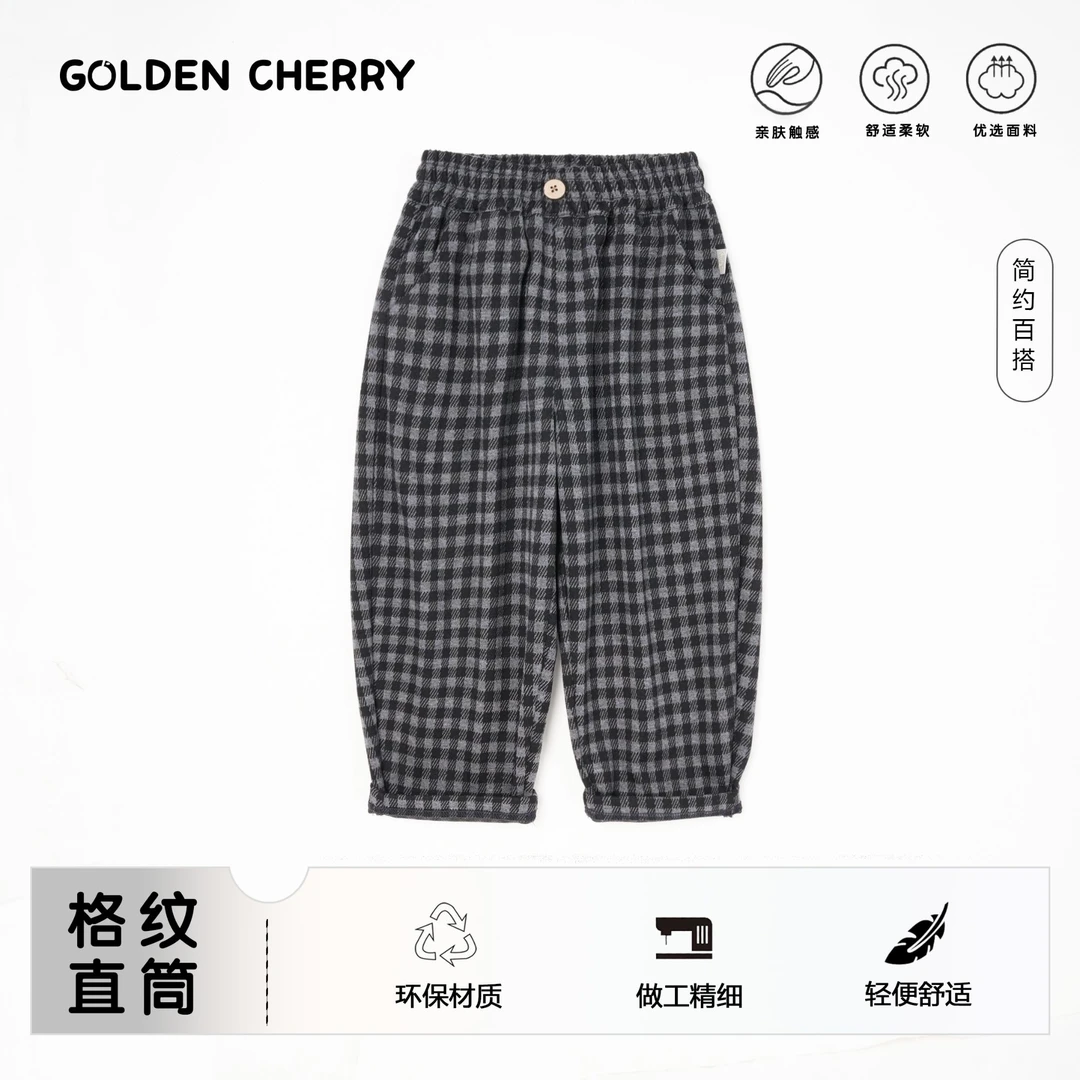 jj【金樱桃】小童百搭格子高腰一粒扣洋气休闲裤QDD1228