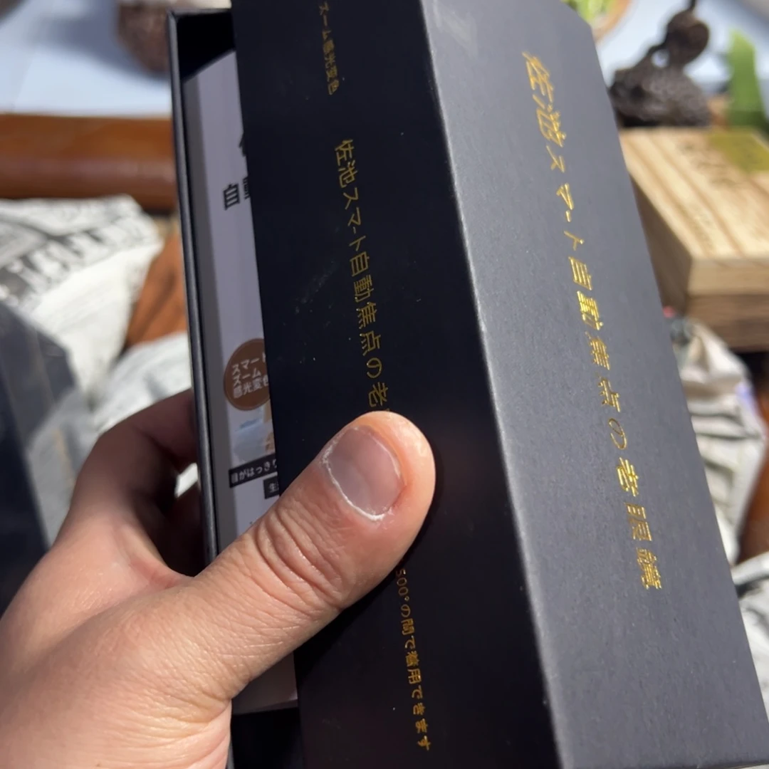 紫砂茶宠我家粉皮真好看啊