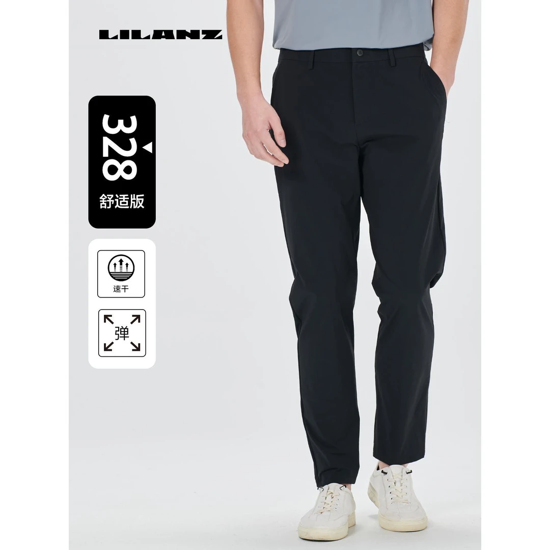 新商务通勤休闲裤男士舒适透气弹力快户外运动干（夏） 24XXK201
