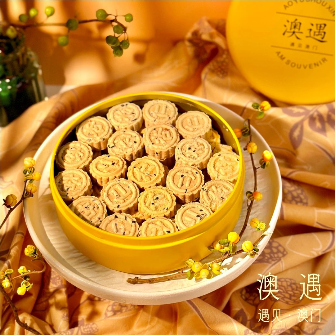 【澳门手信 买一送一】杏仁饼澳门风味糕点心特产下午茶小金盒送礼