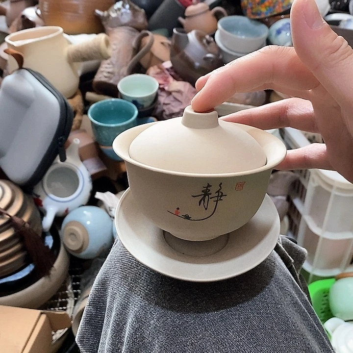 瓷片然后我们的一年终于结束过去就过去看看
