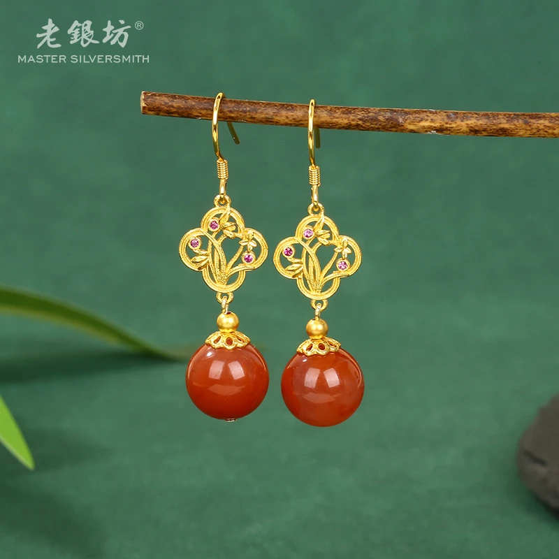 南红兰花如意花窗耳坠0014791